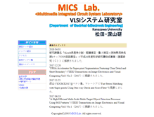Tablet Screenshot of mics.w3.kanazawa-u.ac.jp